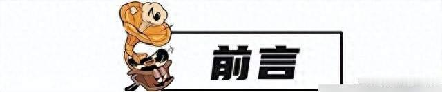 巴黎街头撕裂，北约倒戈，美以战争引爆全球反美风暴