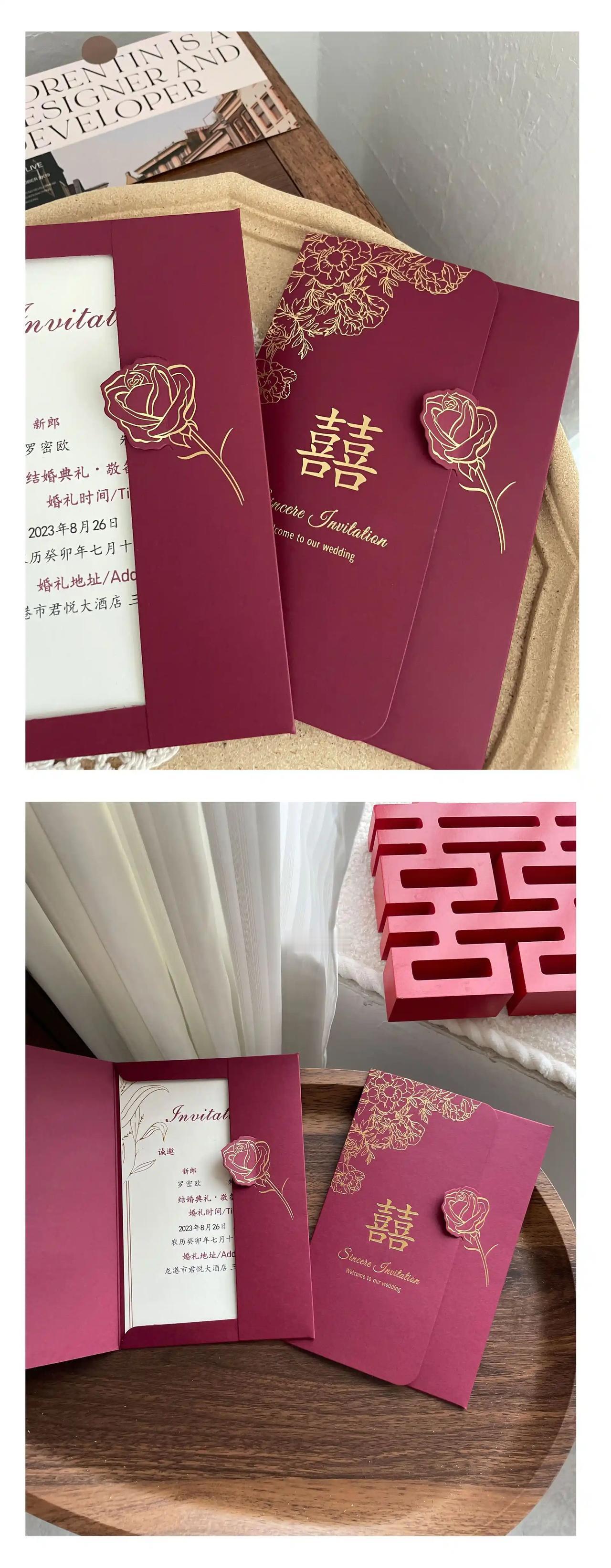 不要再给我发结婚请柬了，我们真的不熟！每当五一十一这样的小长假都会收到各种各样的