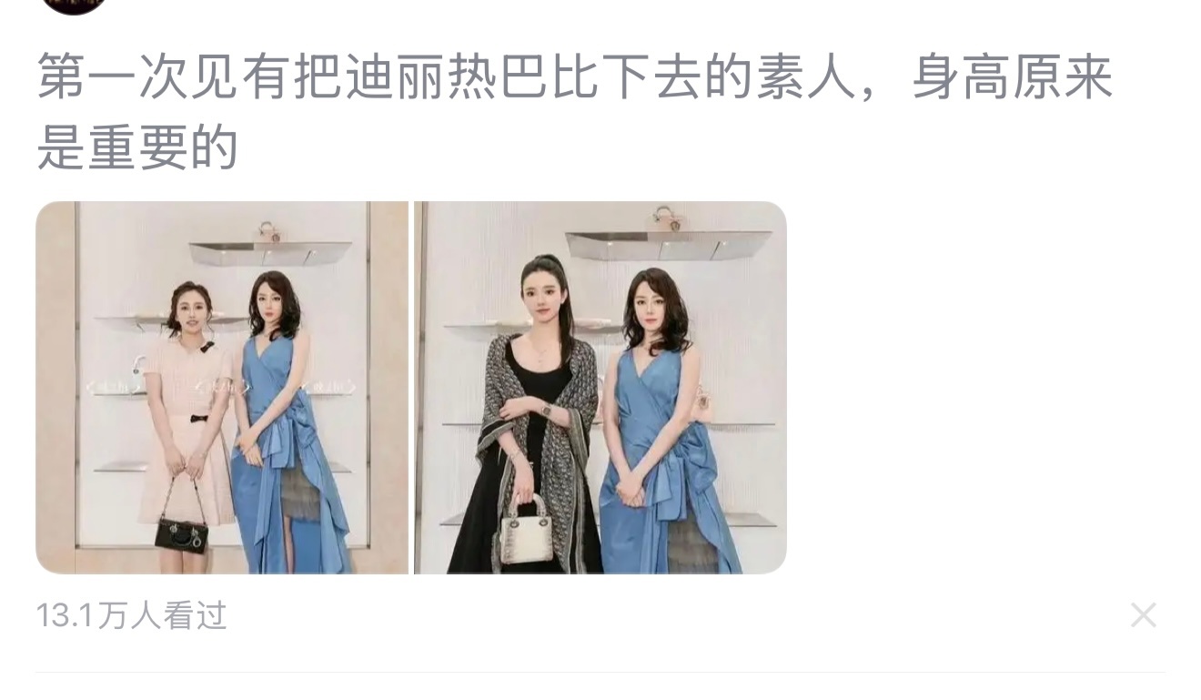家人们、真的要笑哕了……图一 冷白皮b g黑黄皮……图二 p图因太硬核无法b g