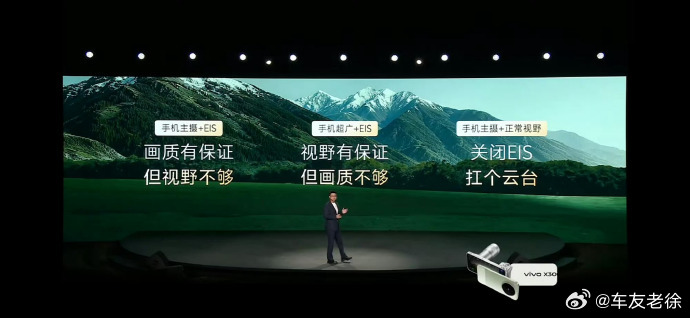 vivo影像是懂审美的每次想拍出氛围感大片，姿势、情绪、光线都到位了，结果照片锐