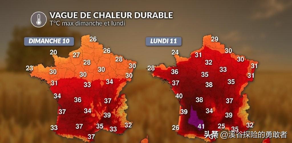 44.3℃高温逼疯法国人！8成人嫌空调不环保，如今凌晨排队疯抢
 
今夏法国遭遇
