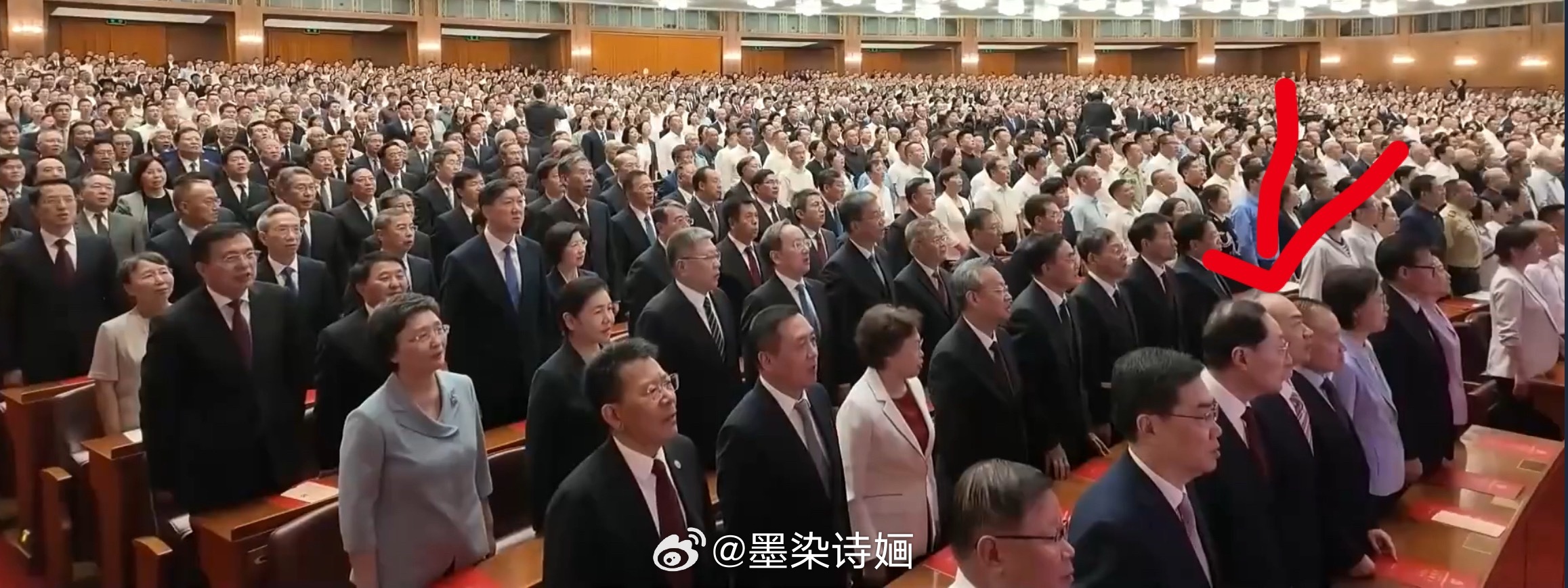 恭喜