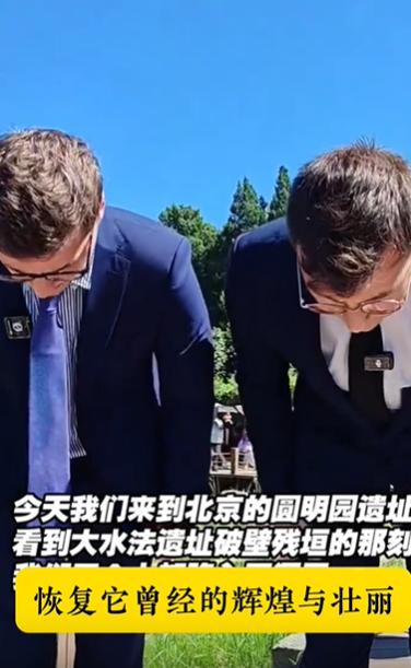 感谢马库斯团队！谢谢你们对我们国家的善举！

马库斯说：我们谴责英法联军以及八国