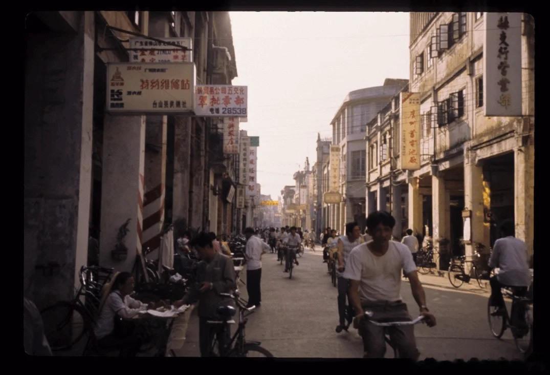2000年左右的广东台山 