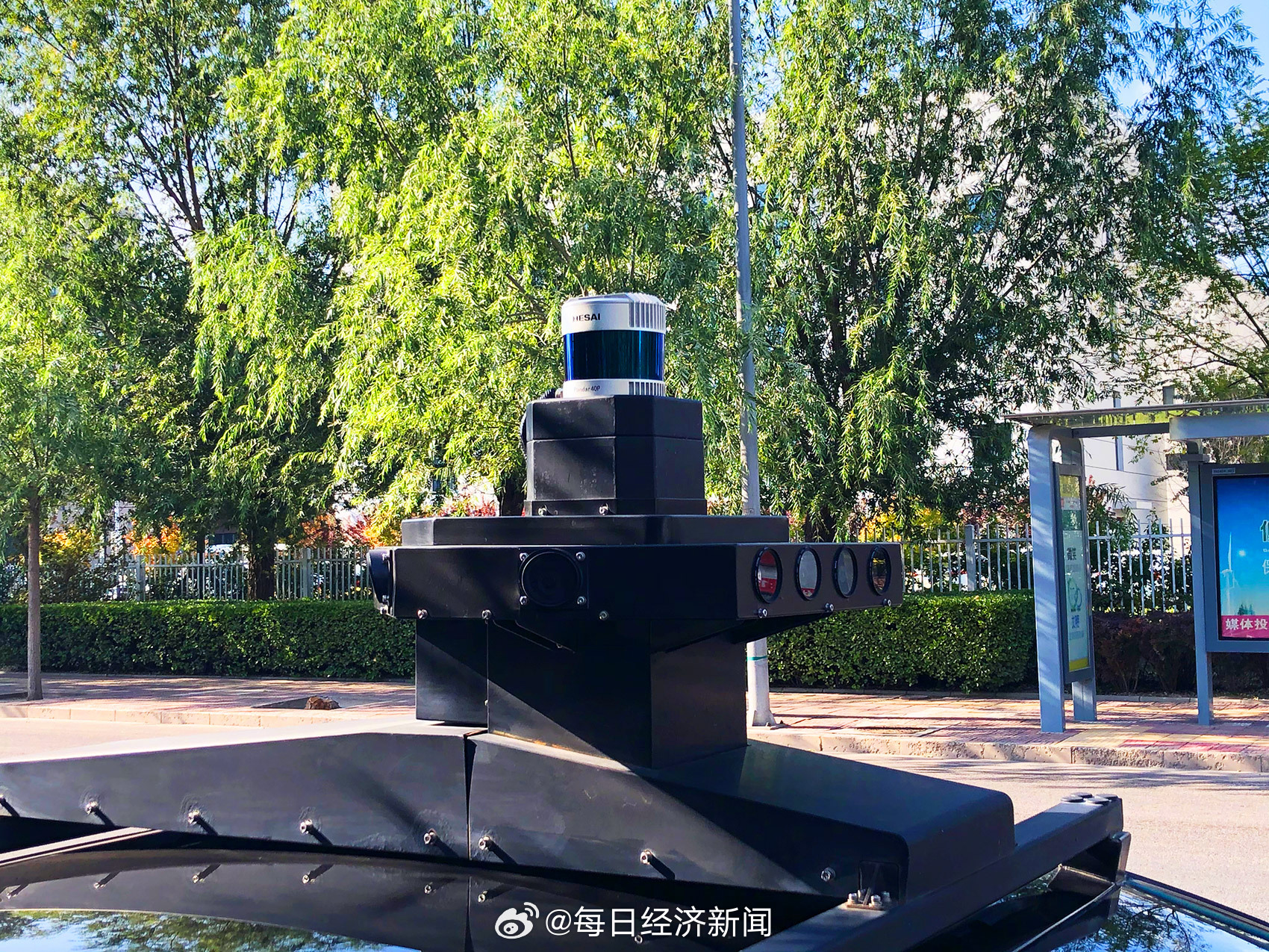 【工信部等八部门联合发文：有条件批准L3级车型生产准入】9月13日，工业和信息化