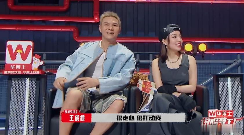 #王鹤棣经常红温##王鹤棣自曝经常红温# 王鹤棣于节目中自曝的经常红温，成为焦点