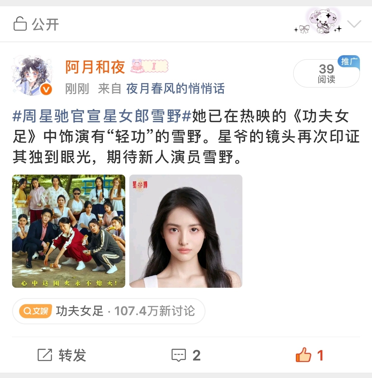 可以找我借ydl 
