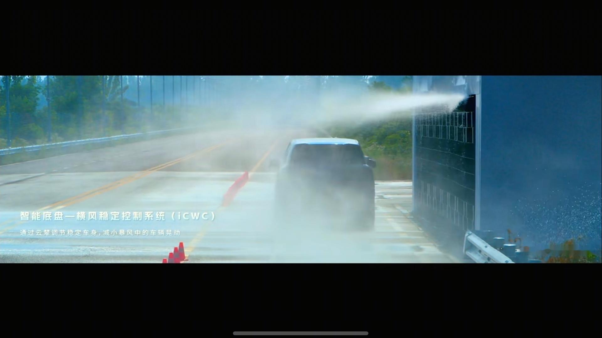 腾势N8L闪充版上市腾势N8L闪充版发布会太猛，12级横风150km/h时速、1