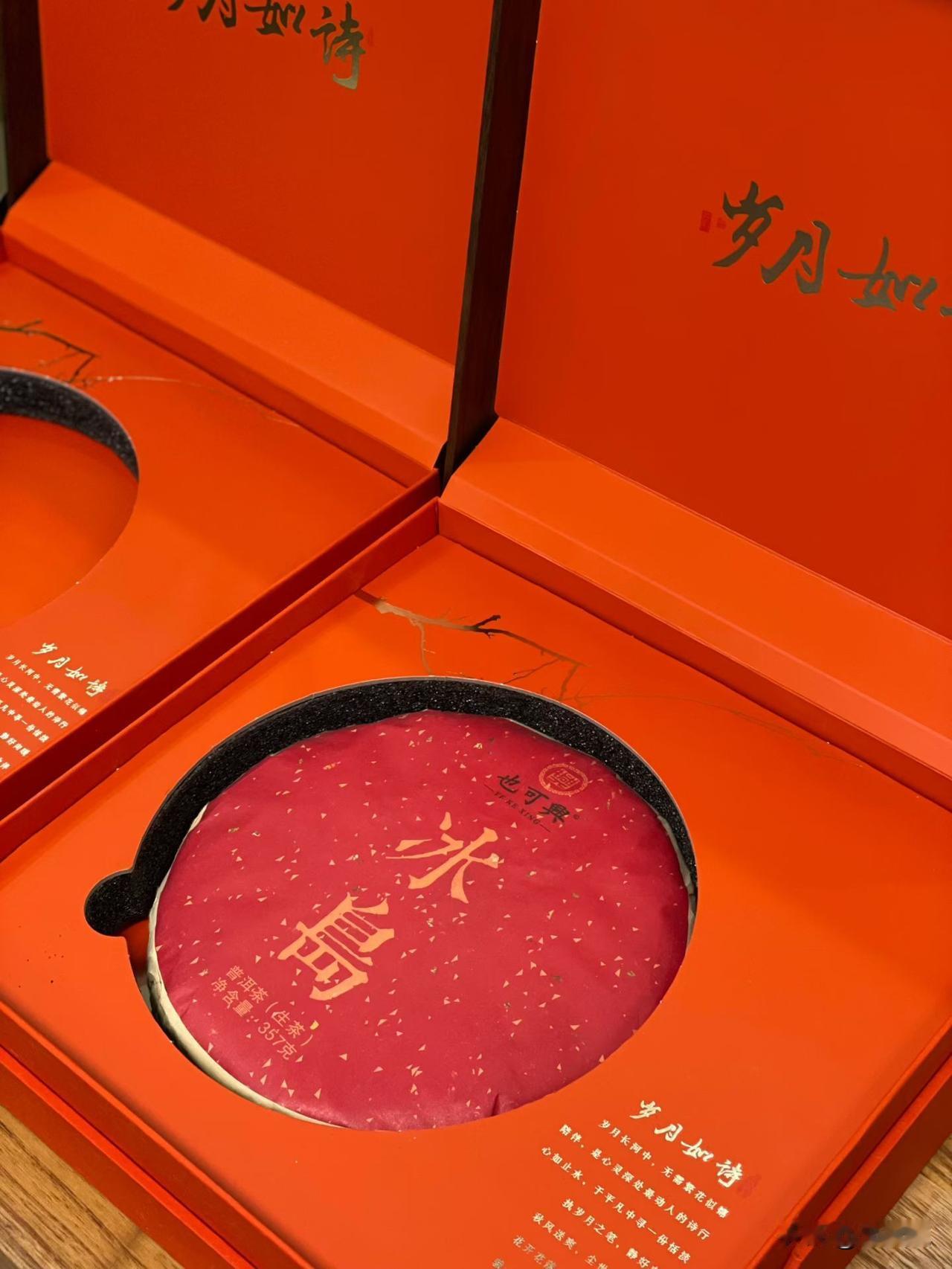 再冷的天气，无事也要早起，人都有惰性，生怕一懒就永远没力气起来了。干什么事都要趁