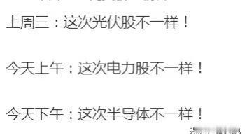问：人家炒股都买房买车了，你买了什么？

答：我买了英伟达。