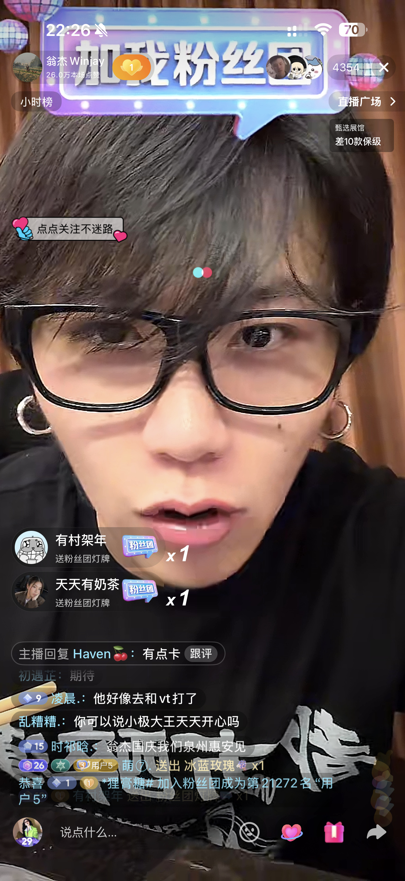 这有只小狗🤏 ​​​