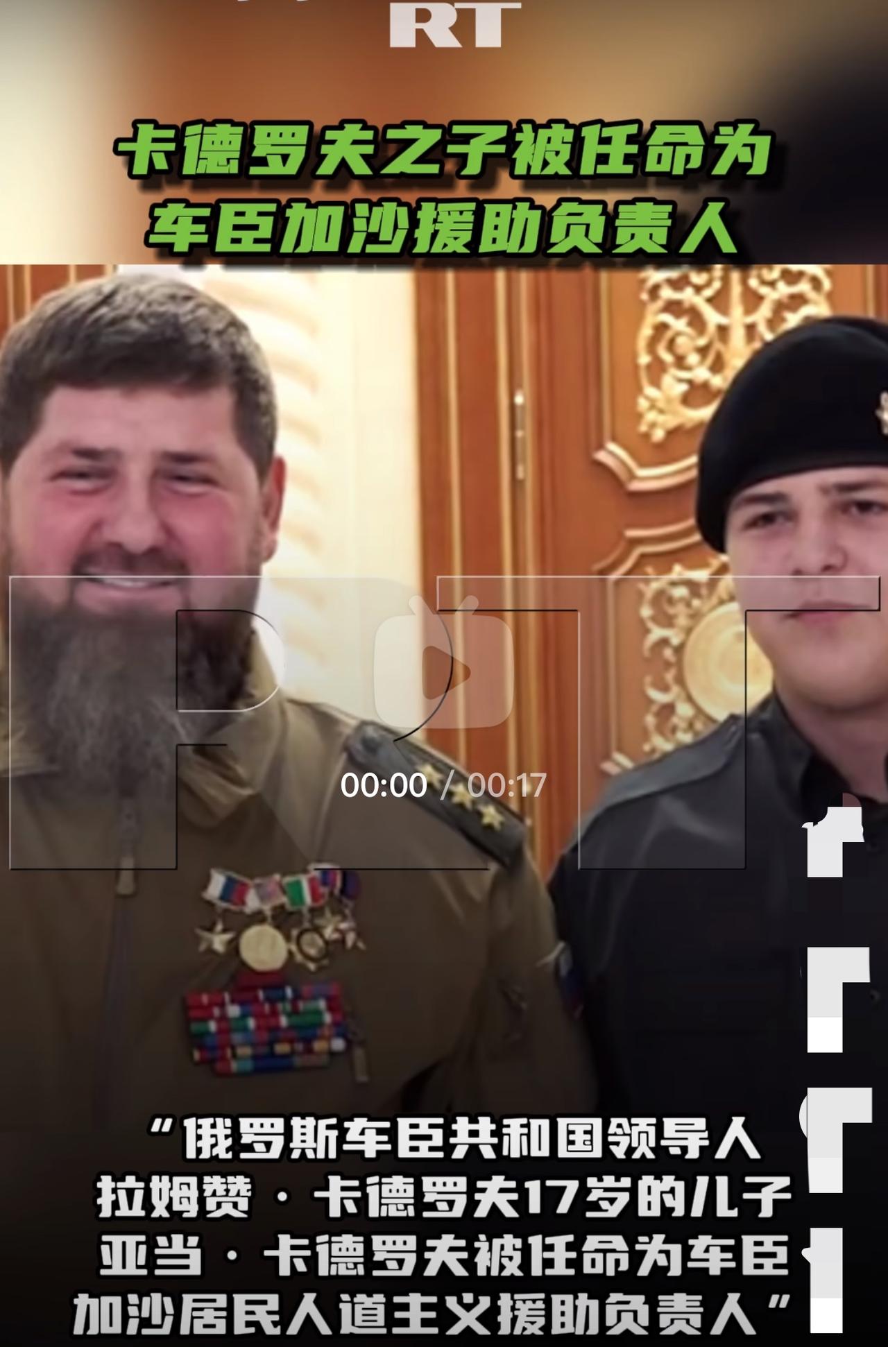 车臣做到了，第一个派军突破以色列封锁，进入加沙保护救援物资，将数千吨食物送到加沙