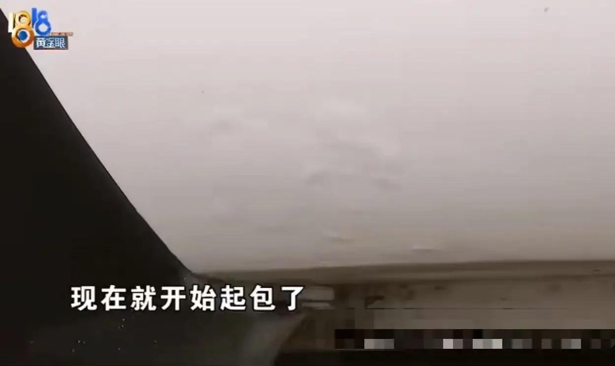 浙江杭州的男子，为了那份年轻时的梦想，付出了所有的努力和积蓄。那辆1997年的丰