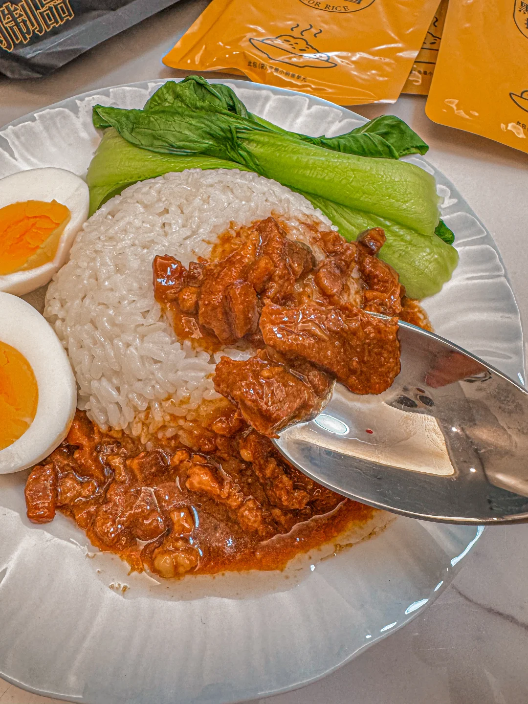 山姆这个卤肉酱太方便啦！