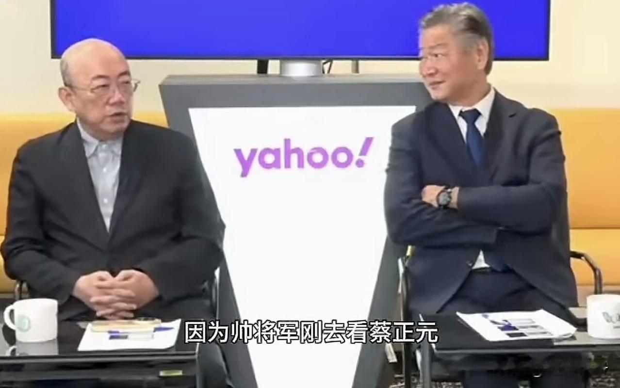 蔡正元最新消息，正在自学日语。

8月21日，有网友在陈凤馨、唐湘龙主持的网络节