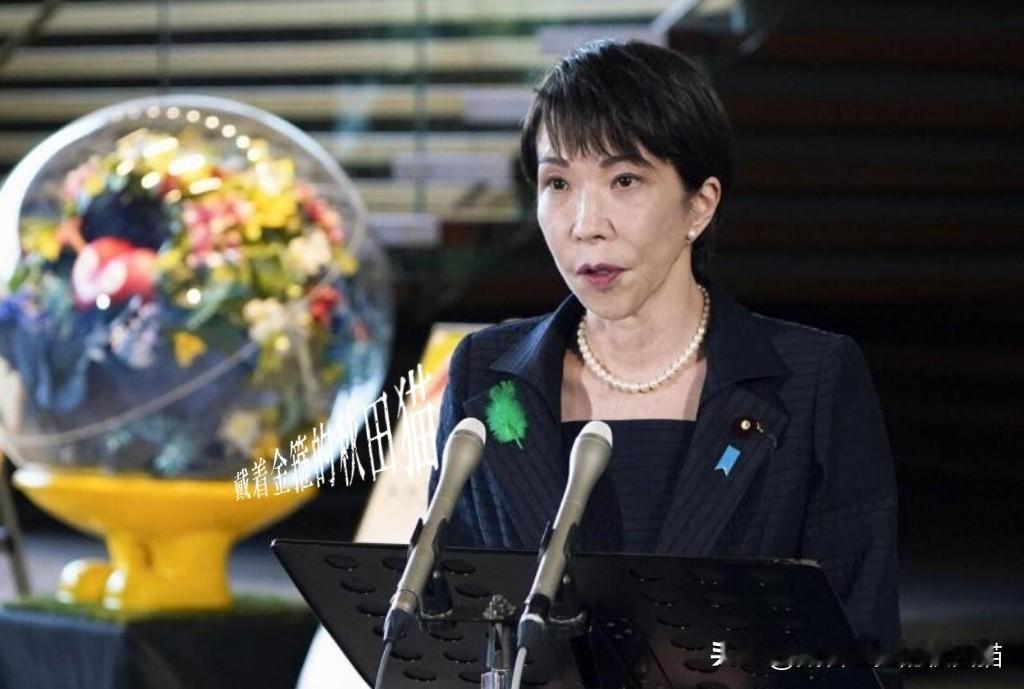 日本发生7.7级强震+海啸！高市早苗现身救灾，却被民众期待少出现在镜头前～
 