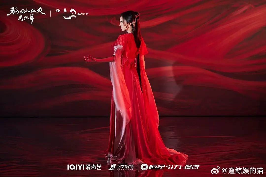 杨幂还会演古偶吗，还挺想看的 ​​​