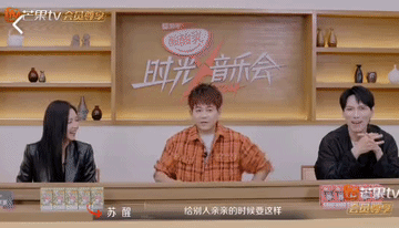 《时光音乐会》的深夜食堂比正片好看[大笑]
为啥呢，因为正片里苏醒太一本正经了，