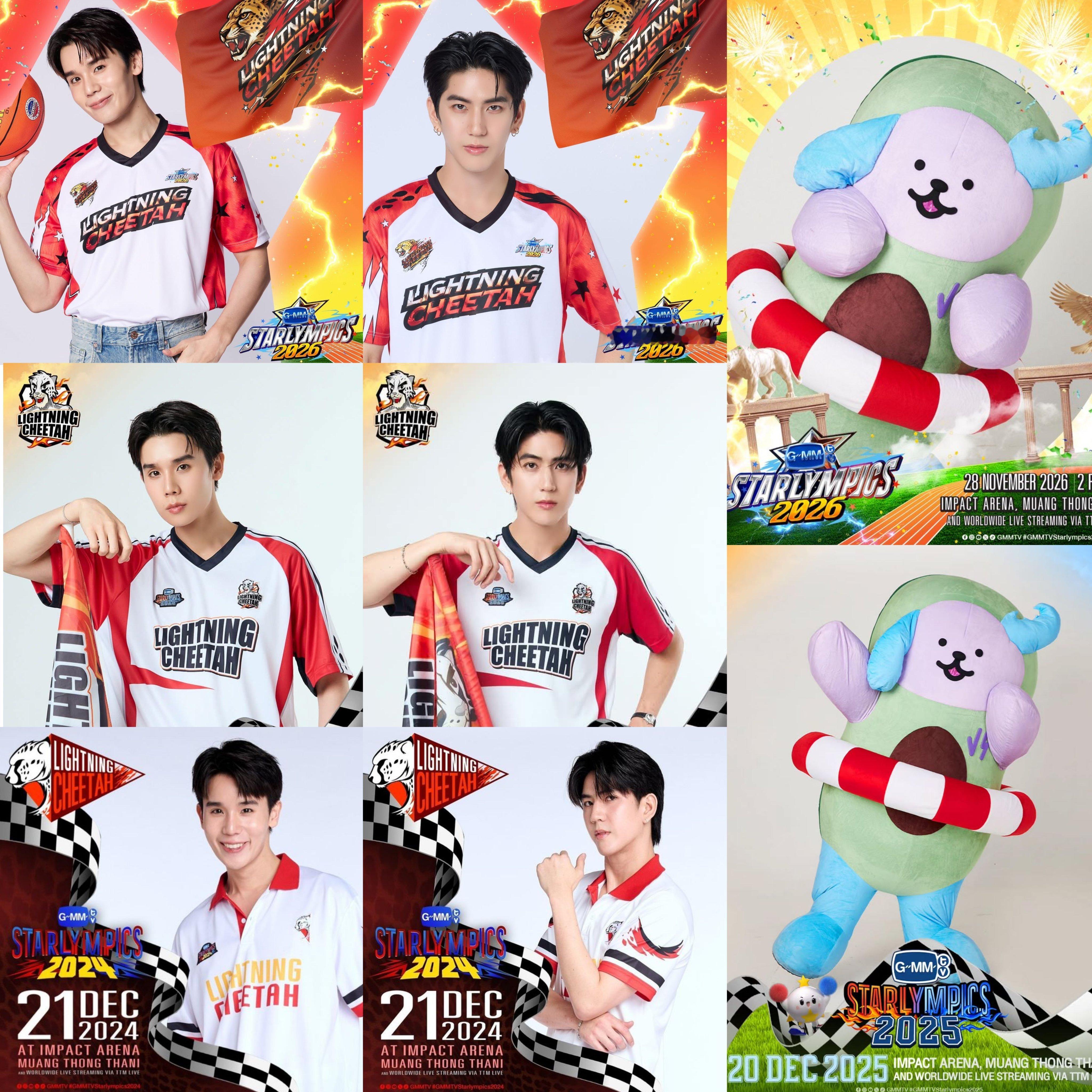 2024➡️2025➡️2026 ​​​