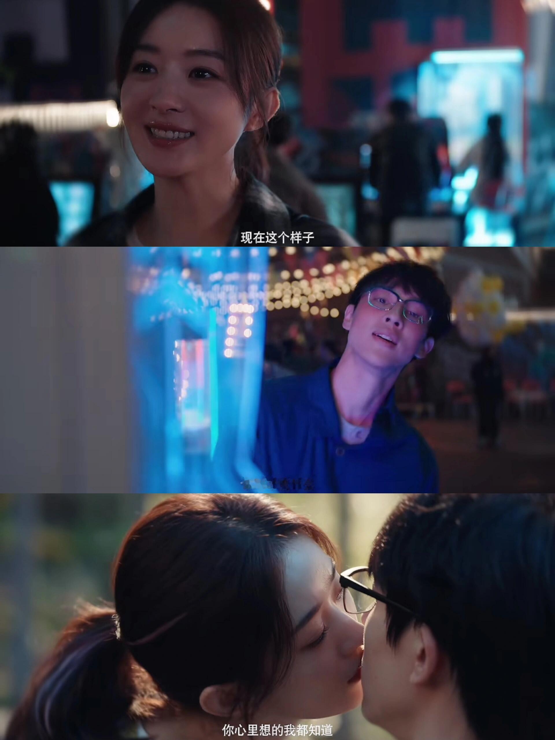 《在人间》：赵丽颖演绎自我救赎式爱恋，太好哭！《在人间》里，赵丽颖饰演的贾小朵与