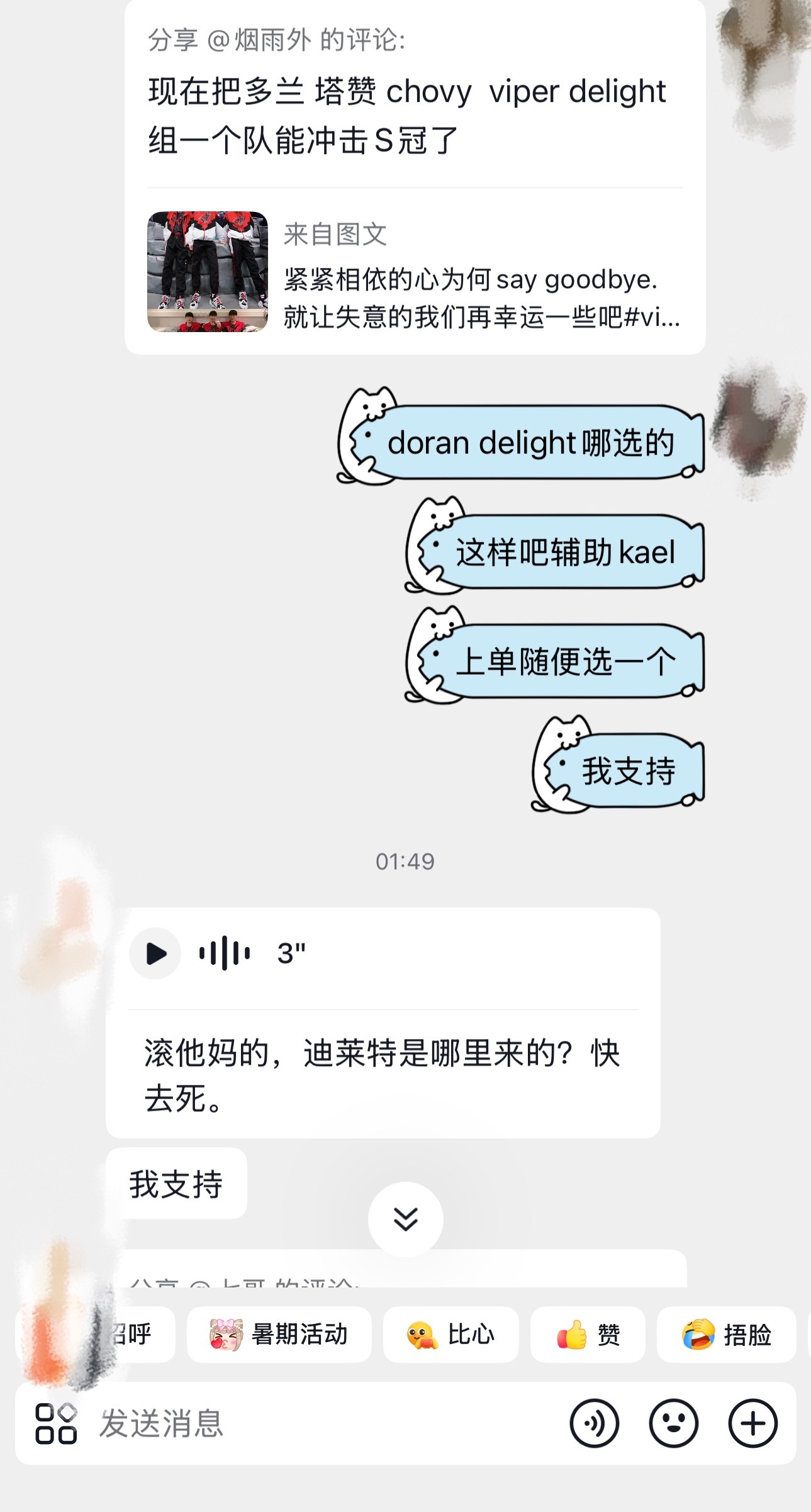 额可以可以