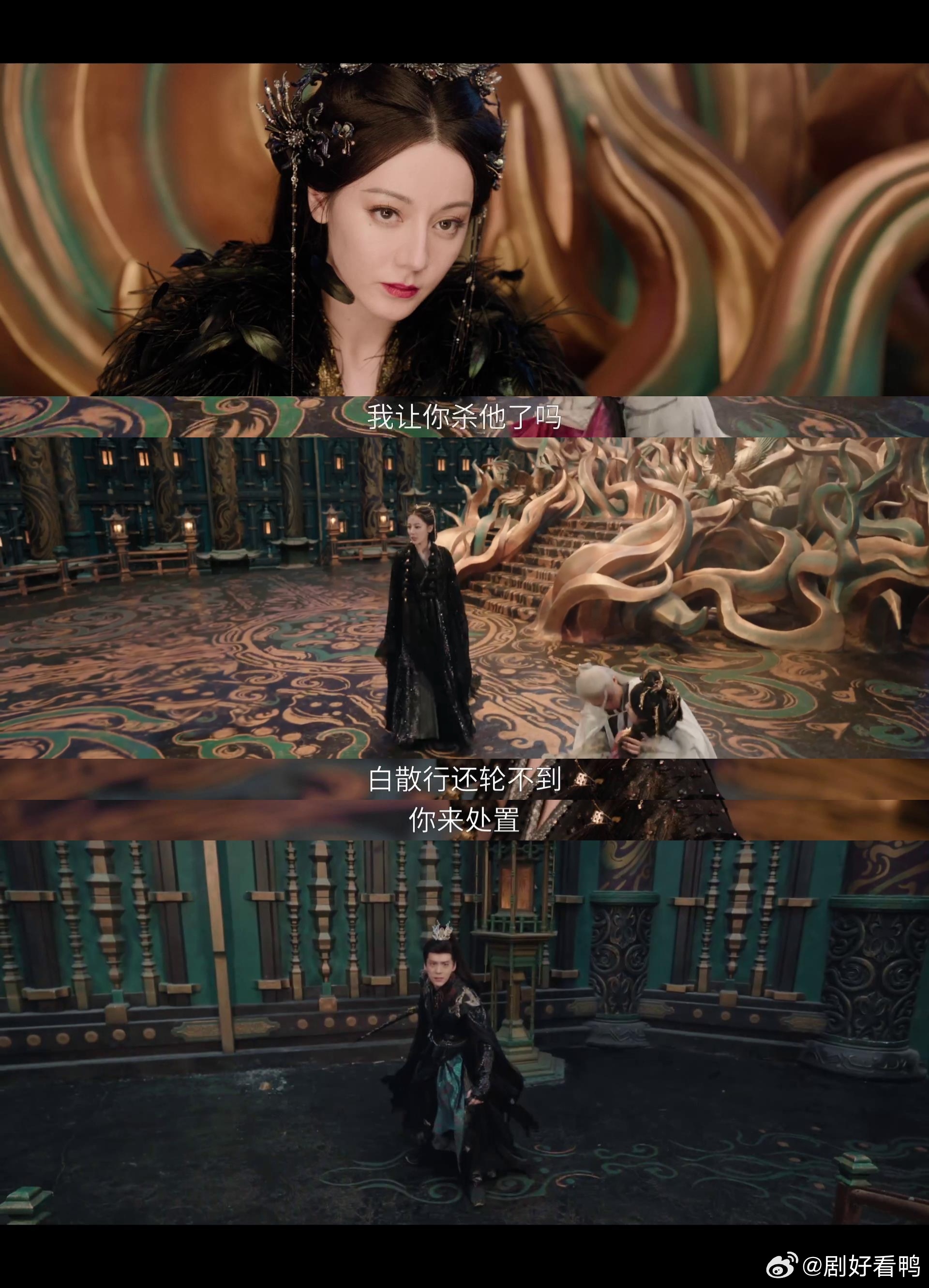 都说了别惹迪丽热巴白日提灯 任何束缚在贺思慕面前都形同虚设😎，气势磅礴无人能敌