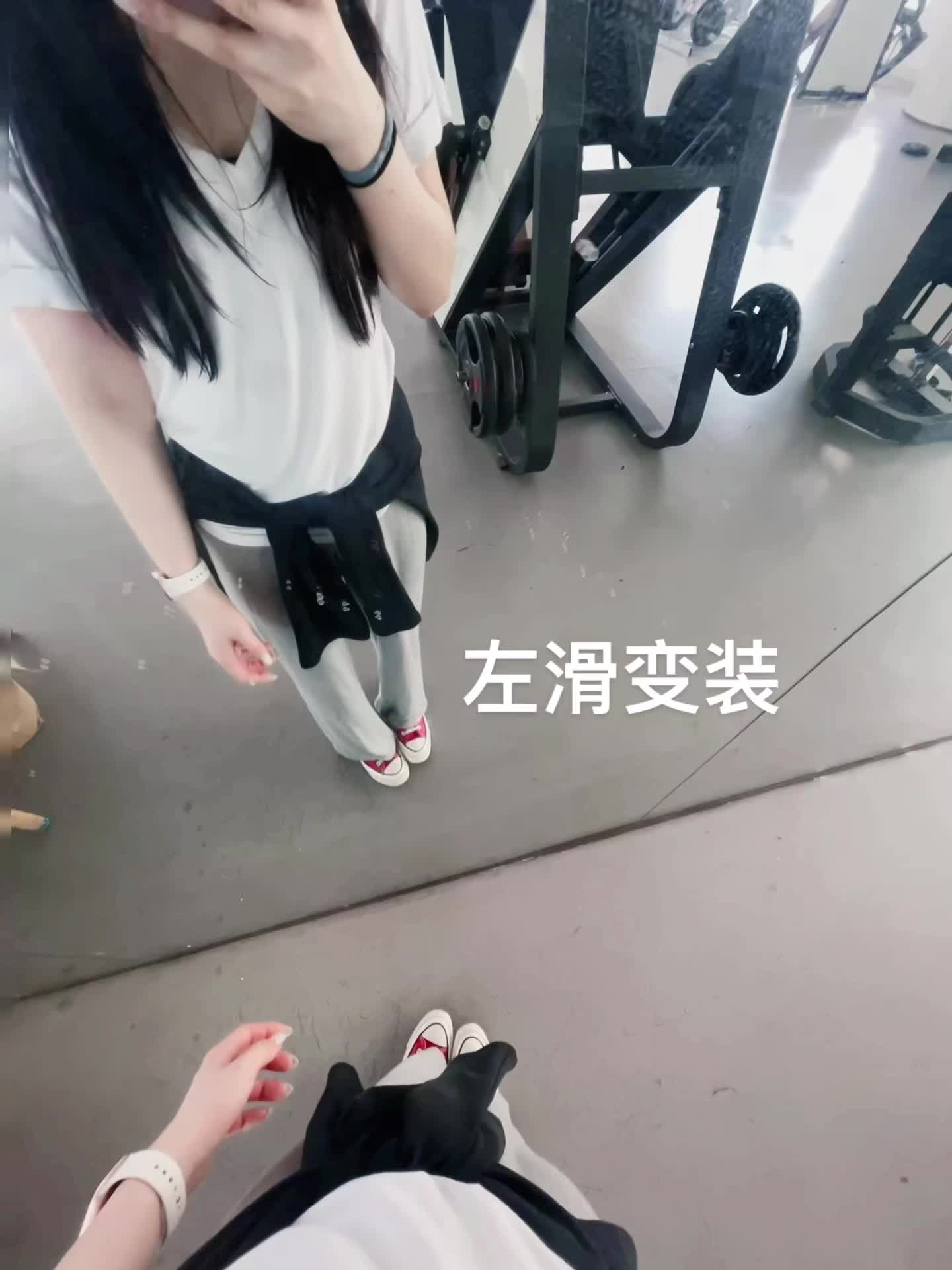 天怎么黑了？不对 是我展背了