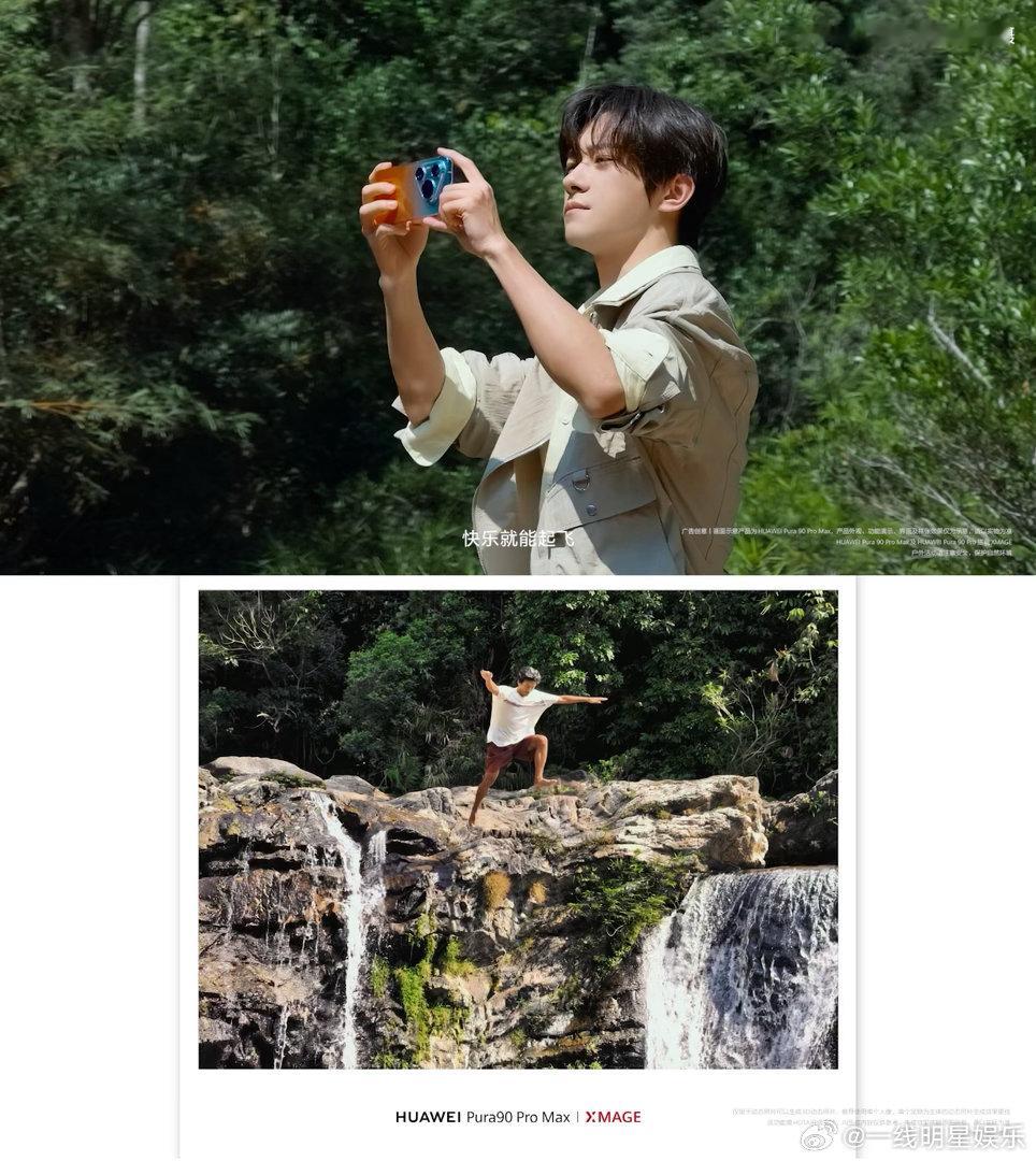 当你有个易烊千玺这么很会拍的朋友易烊千玺拍的vlog来了被易烊千玺的镜头美学狠狠