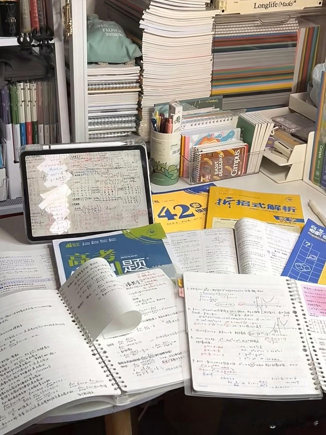 王虹为何
暂不回国全职任教？
网友理性分析三点原因…
 
不少人好奇，菲尔兹奖得