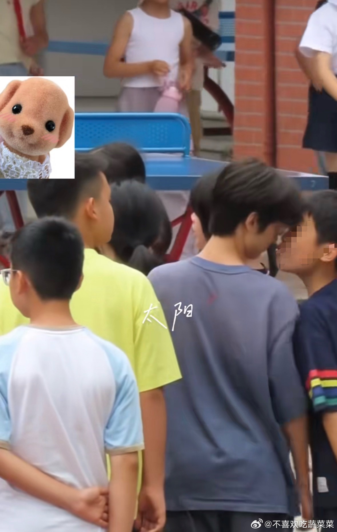 tg 李煜东和他同学笑死我了差点亲上