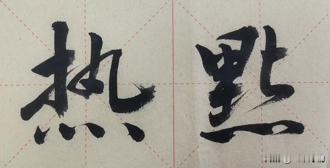 13全系开启限时半价换电池
iPhone 13全系半价换电池！苹果官方限时福利，