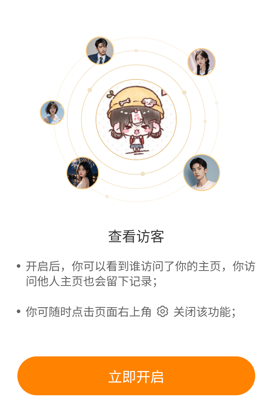 打死我也不开这玩意 