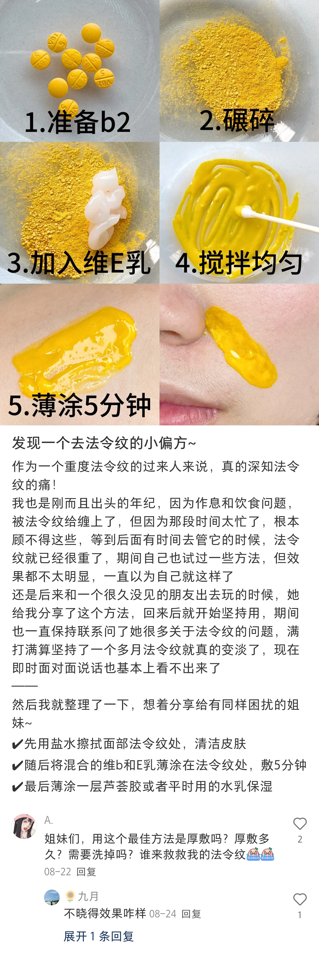 中国网友确实不能被低估！！  [求关注][抱一抱] [中国赞][抱抱][憧憬][