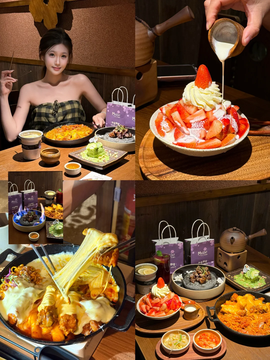 佛山！新的！！韩料！！😋🍴