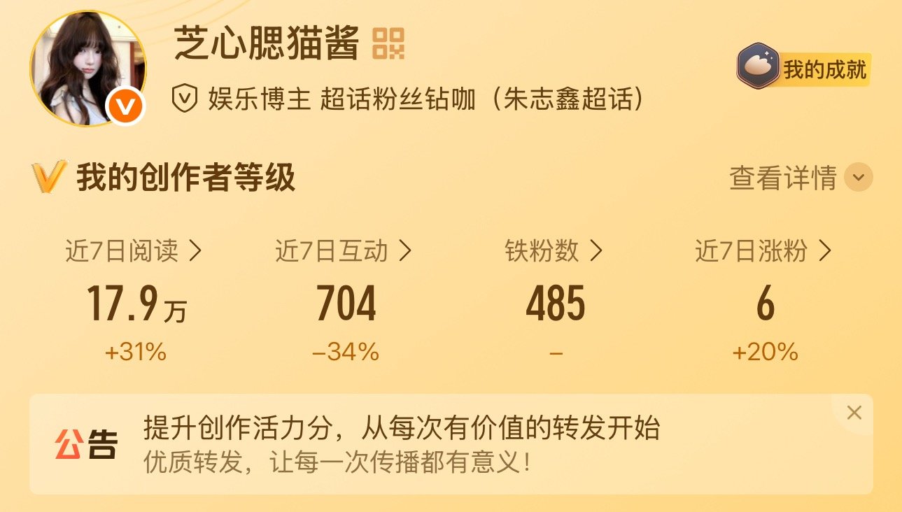 宝宝们来动动～啦