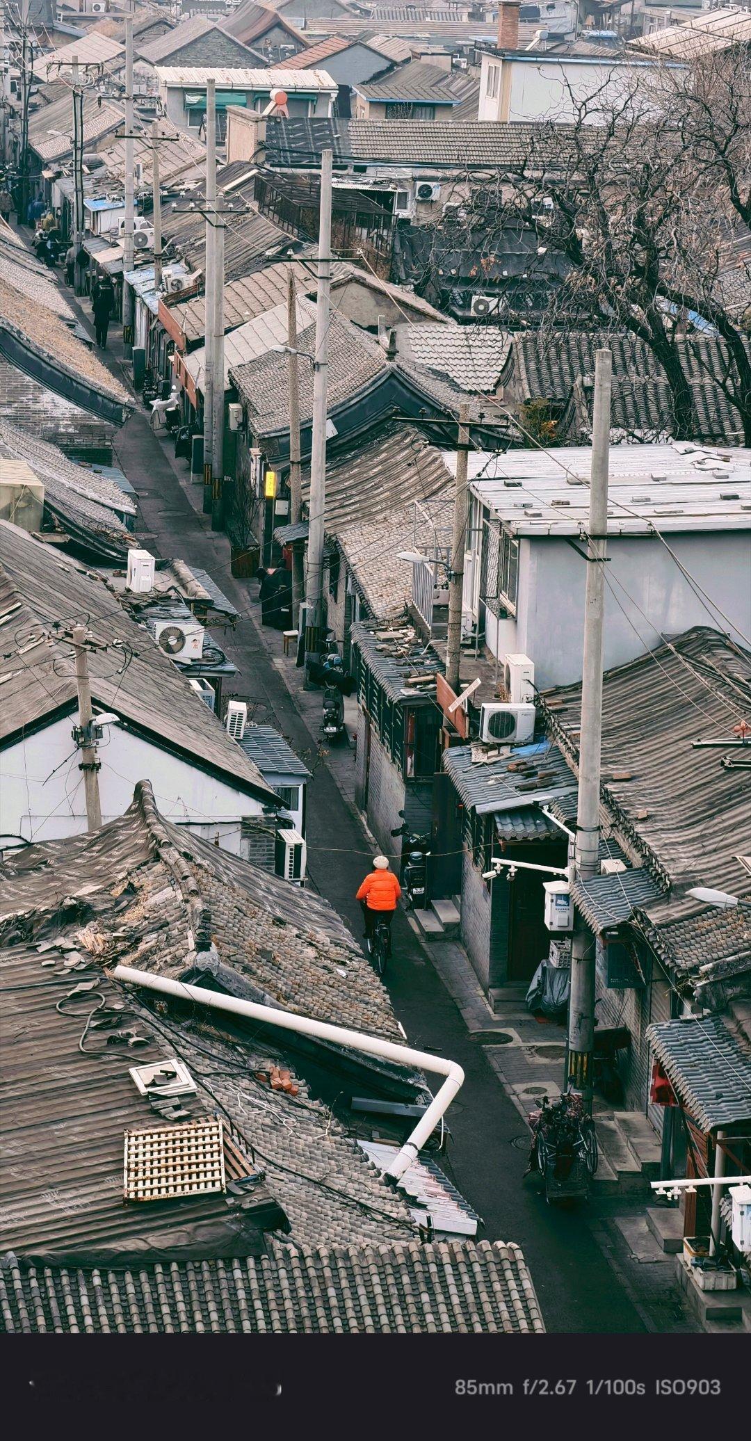 北京的胡同，等一场雪来…… 