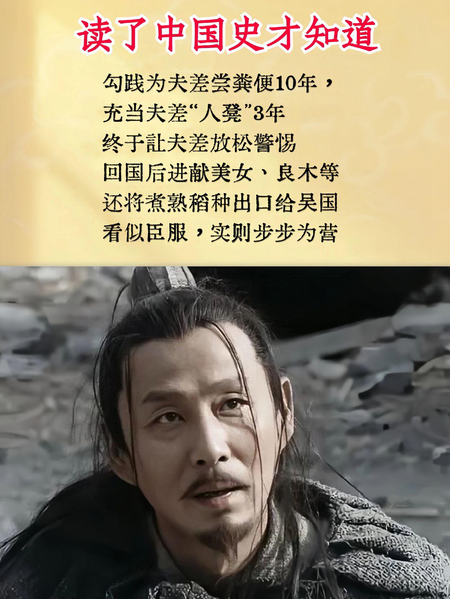好书大晒 历史