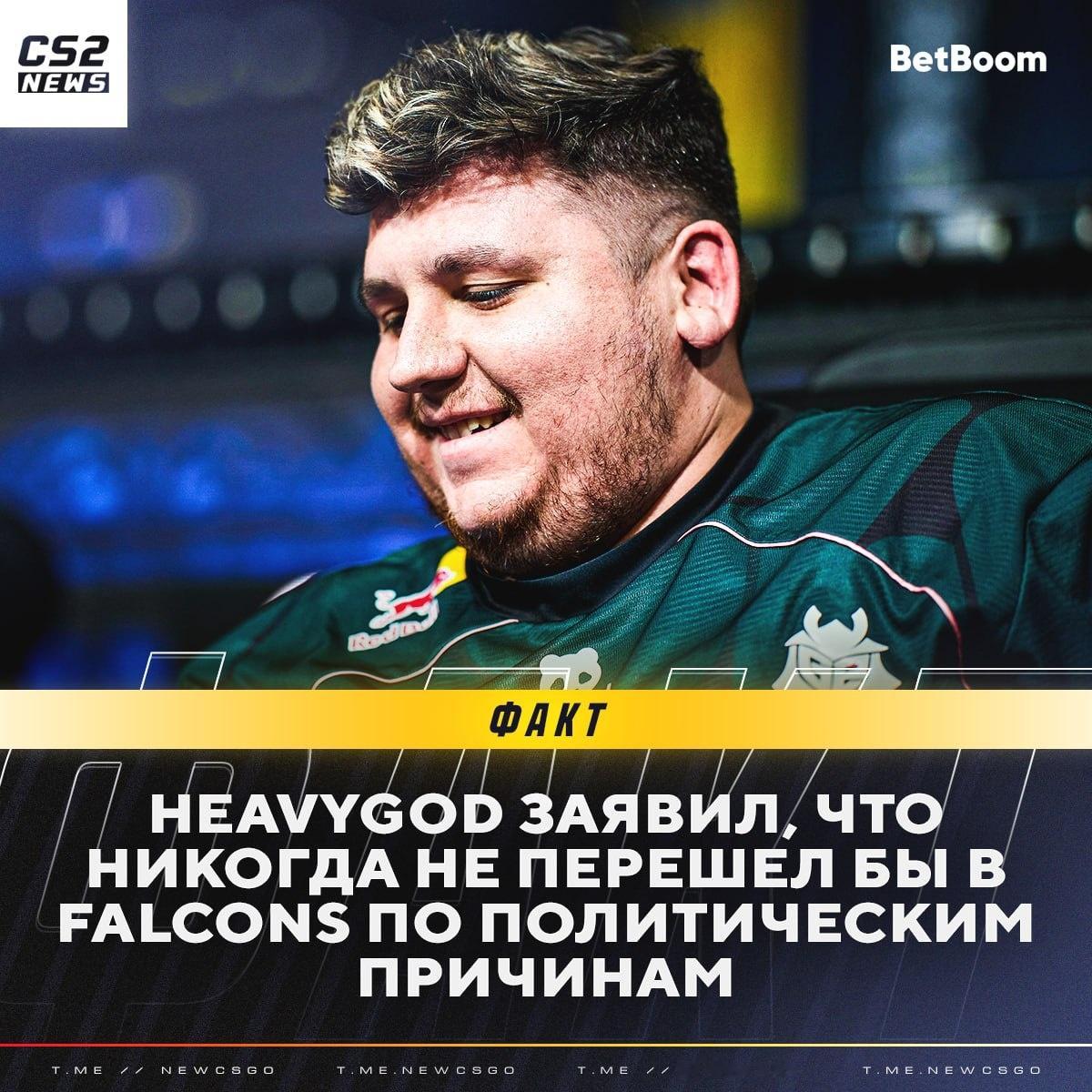 猎鹰无法搞到！乌克兰大主播Evelone透露，🇮🇱HeavyGod表示即便F