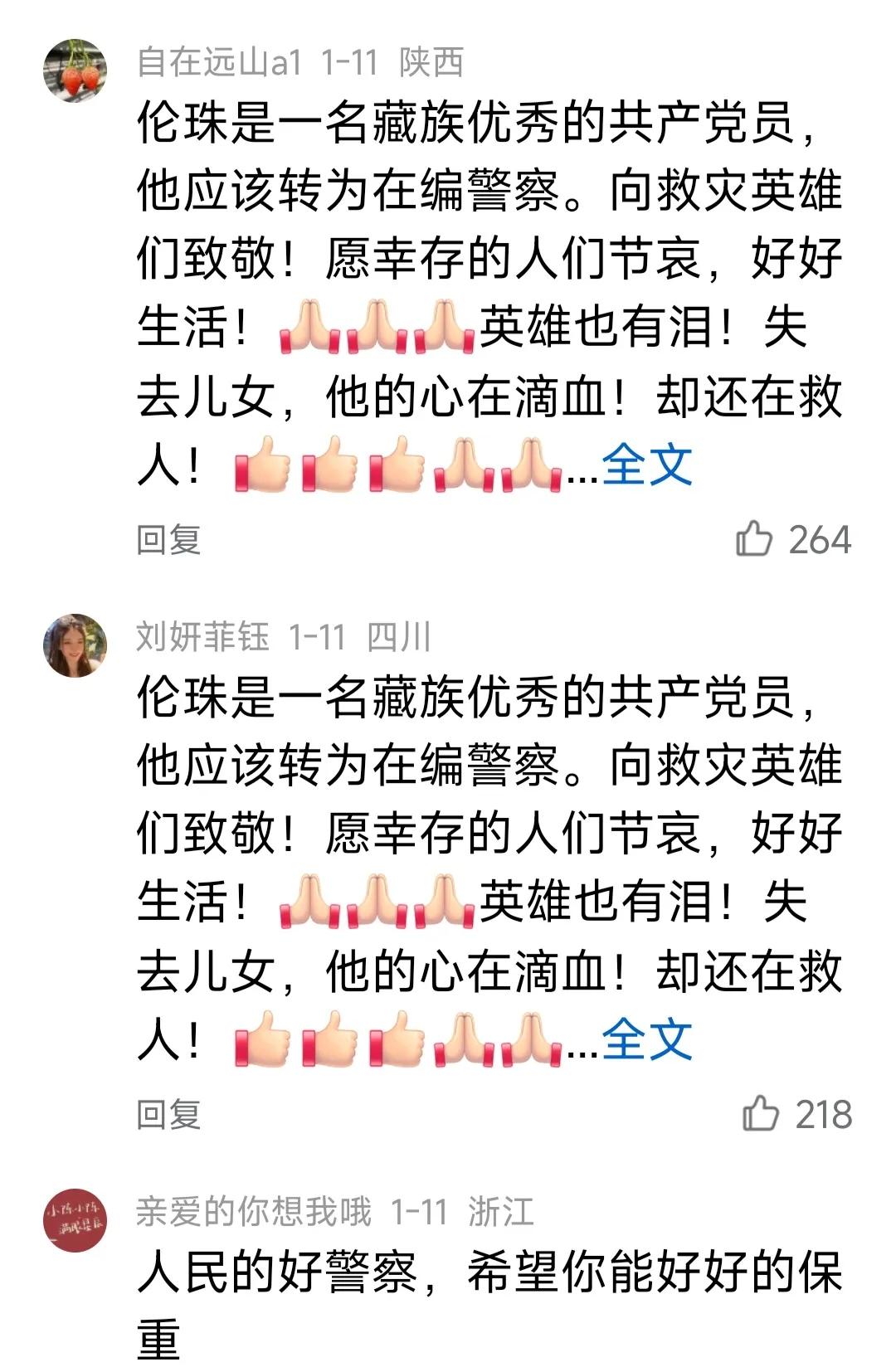 痛失爱子爱女，还是在自己的岗位上被发现，这搁谁谁会受的了？

都说孩子是父母的天
