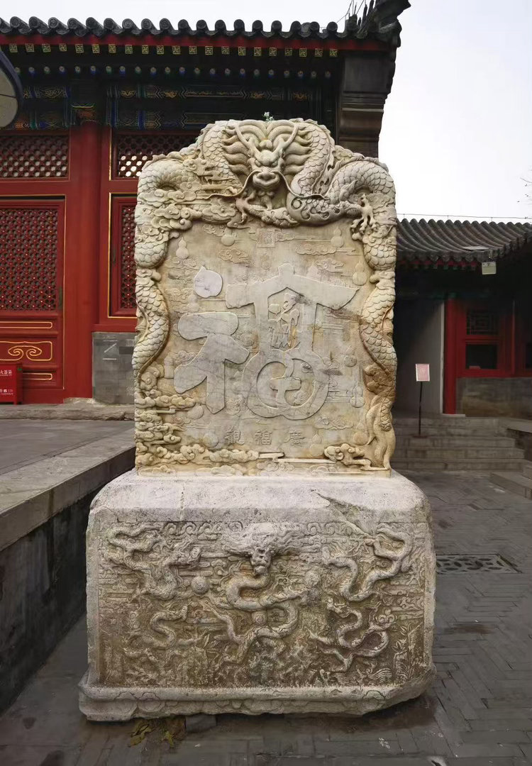 肖说道老肖漫谈初心易学 福至心灵，是生命中最美好的馈赠。它不在于物质的丰富，而在