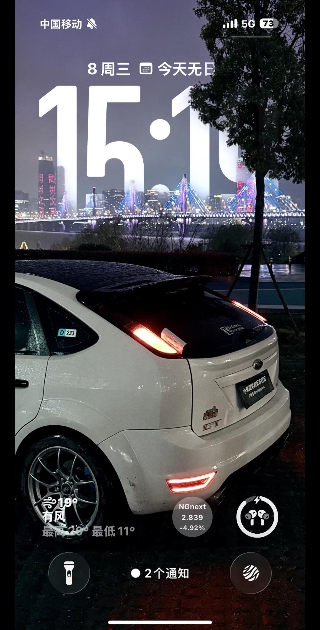 看看你们的手机壁纸。谁懂当手机壁纸随机循环的自己的爱车时的爽感，不亚于...