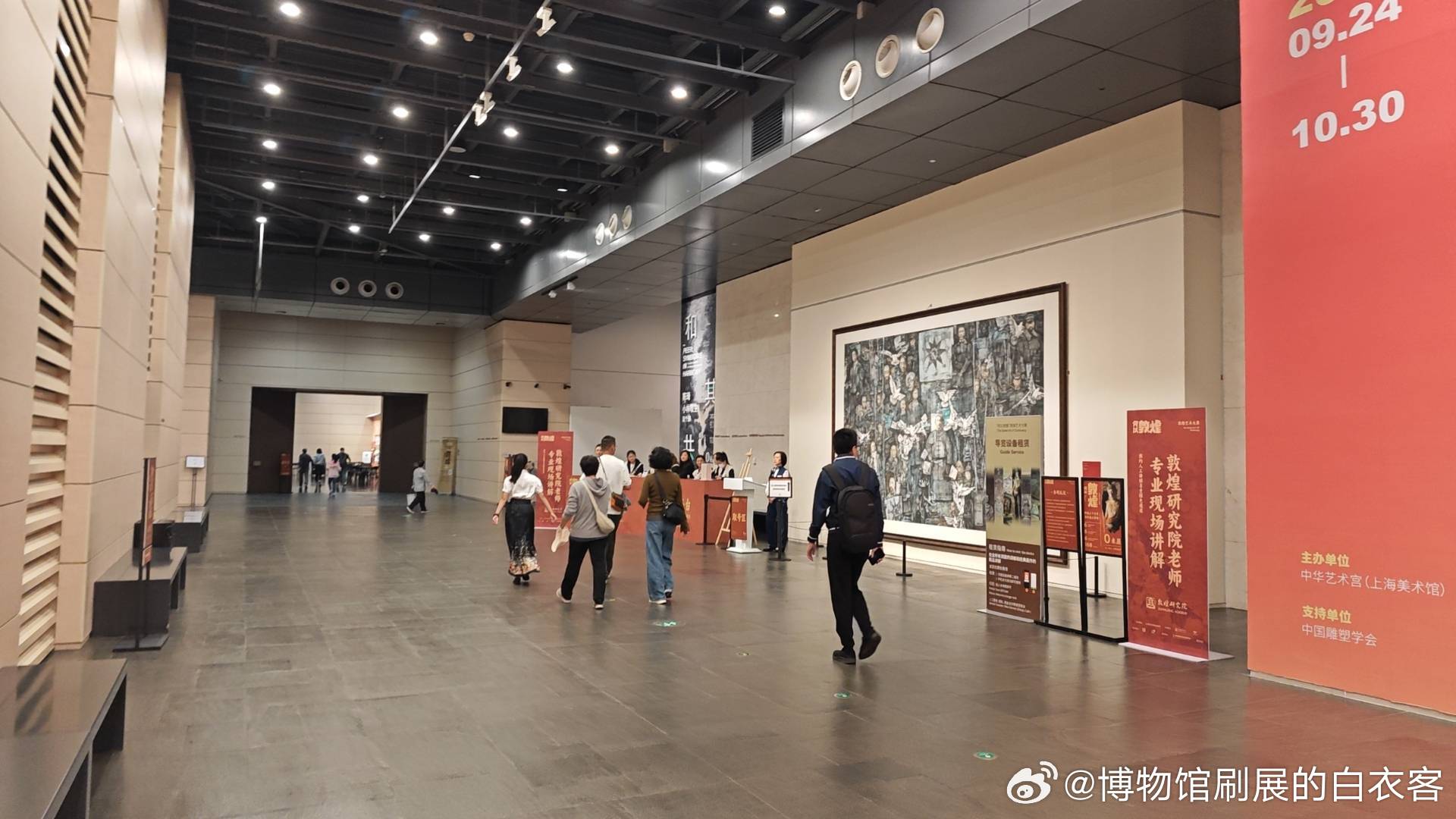 #白衣刷展#  上海中华艺术宫的“何以敦煌”展展品真是不错，在巡展中能拿出这么多