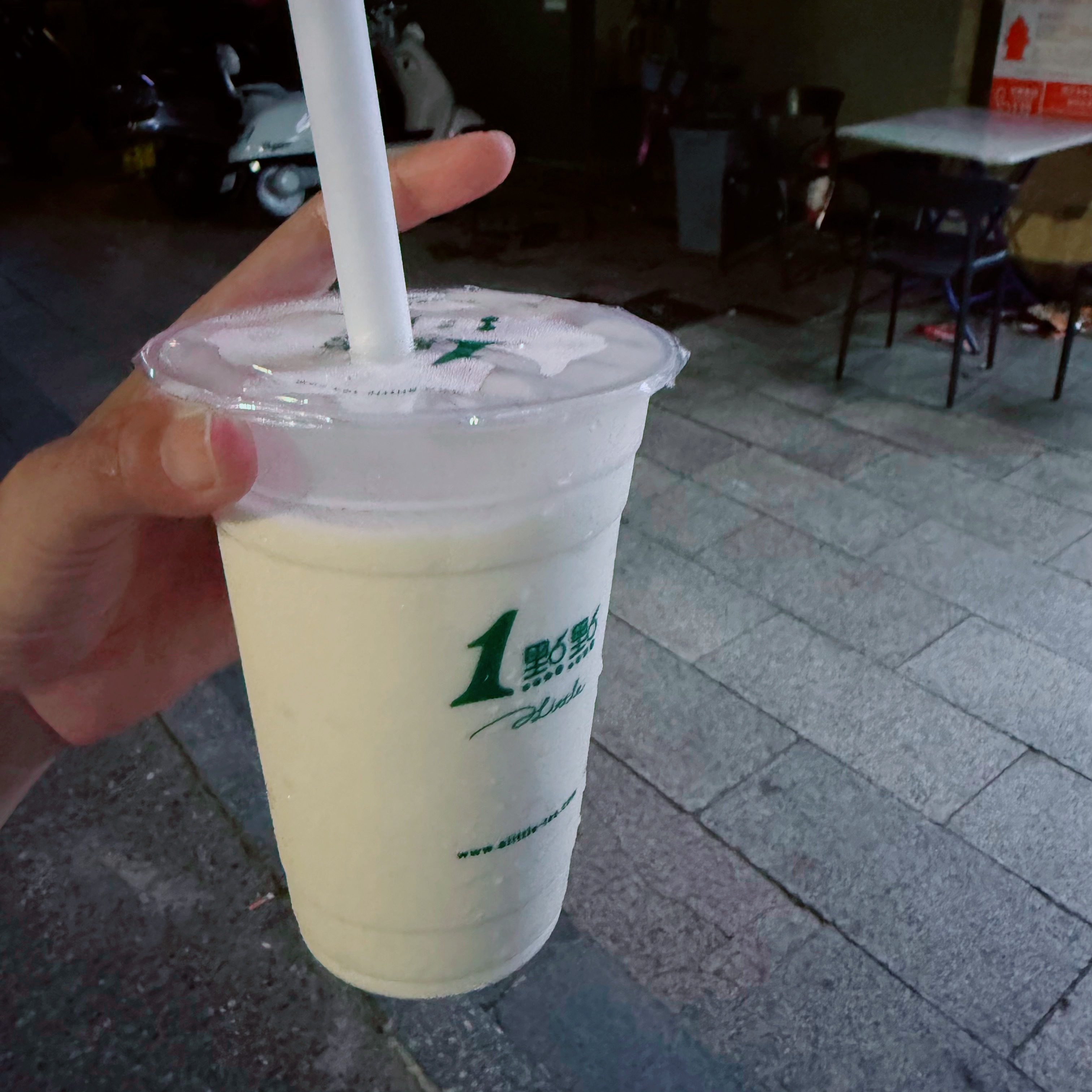 续命 ​​​