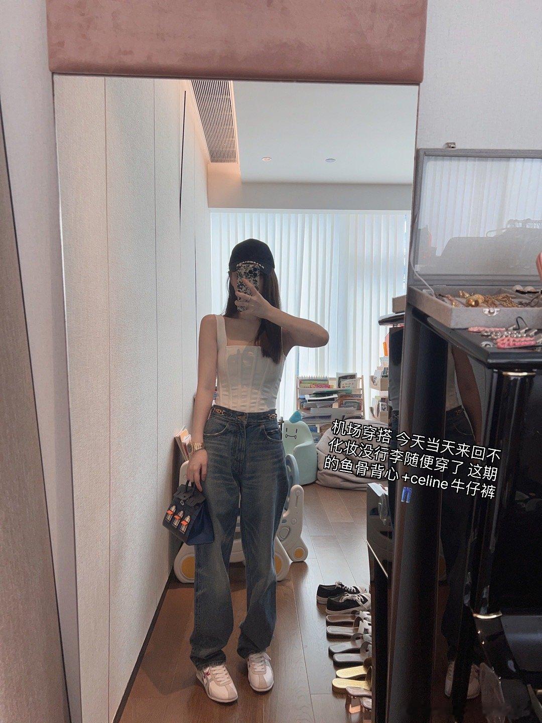 昨天回家已经两点半 我还跑了个瑶浴 看完了一部电影 5点多睡的 然后现在已经在去
