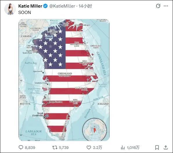 美国拿下格陵兰岛已经不在话下了
霸权主义者美国已经彻底不装了。当地时间1月3日，