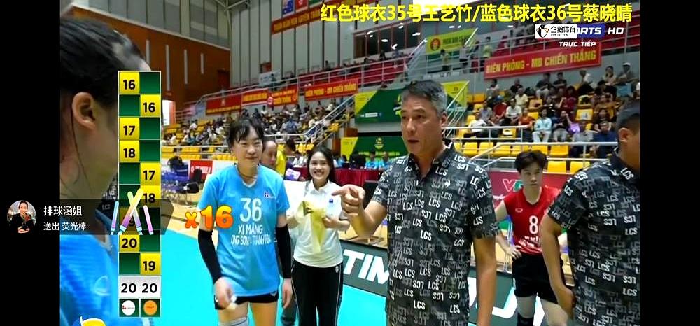 单场42扣31中，扣球成功率74%！这数据太狠了。
 

河南女排的主攻手蔡晓晴