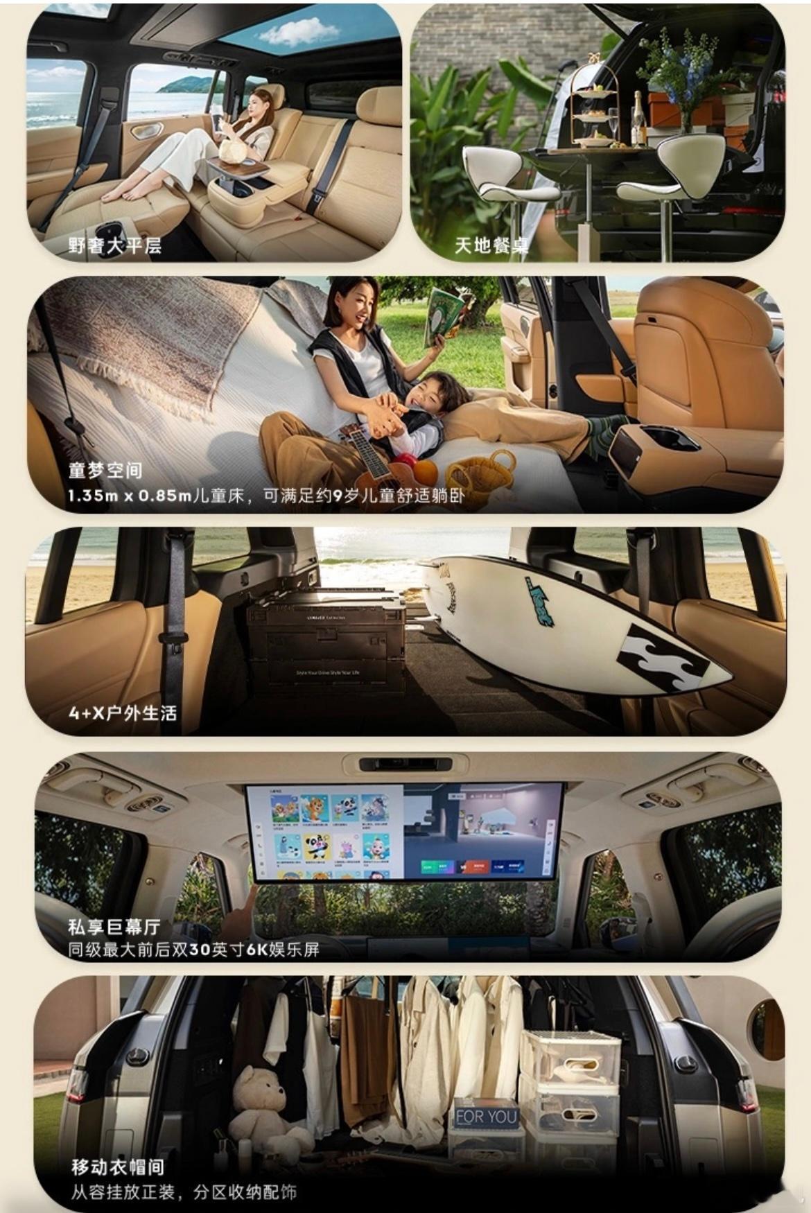 80方的房子拿来做两居室？来，领克900五座版上市，聊聊：一直有人纠结：5米2的