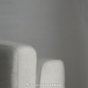 宋亚轩  阳光信用 人人存善念，并能日行一善，则个人、家庭、社会一定安乐祥和。这