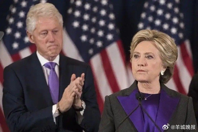 【#克林顿夫妇同意公开作证爱泼斯坦案#：如果他们（共和党人）想要答案，就停止这场