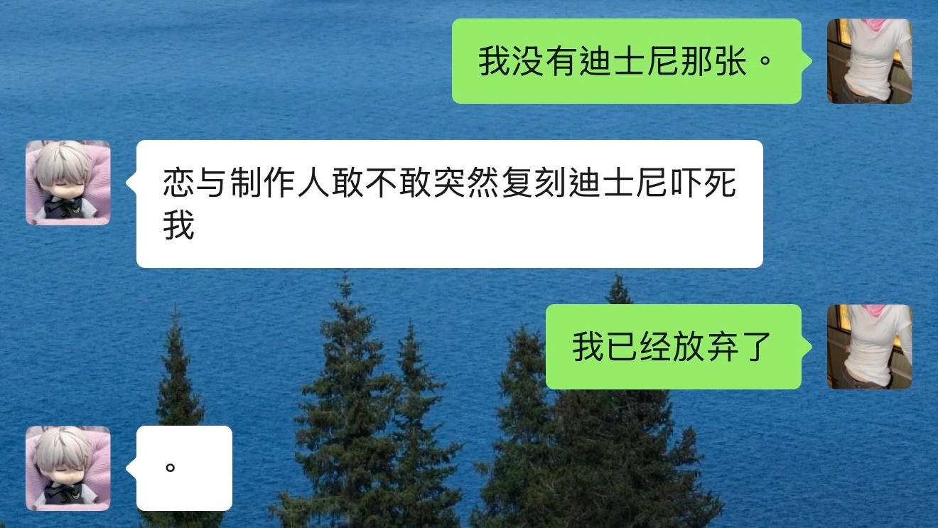 我没力气了缺这一张卡永远都无法全图鉴。。。 